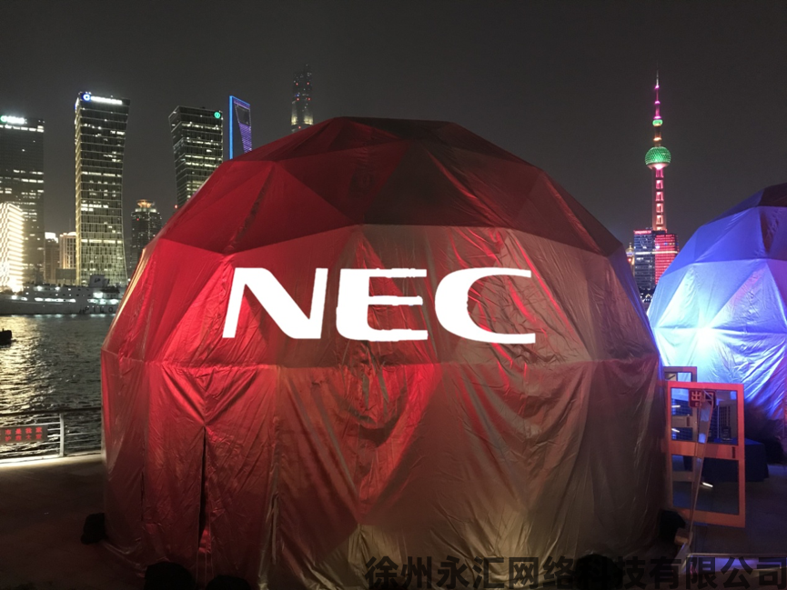 未来已来 见证NEC用科技力量为文旅融合赋能